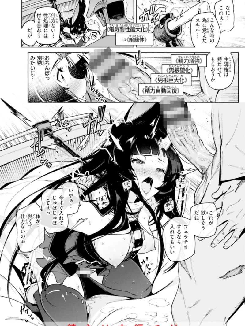 sample 35