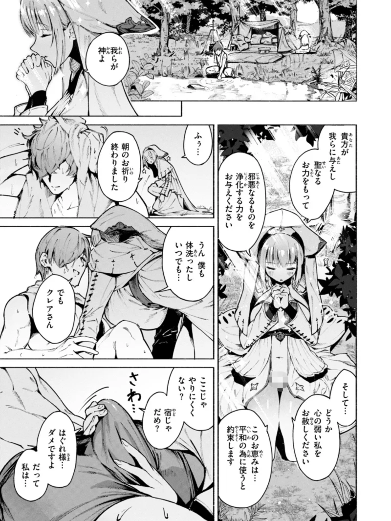 sample 36