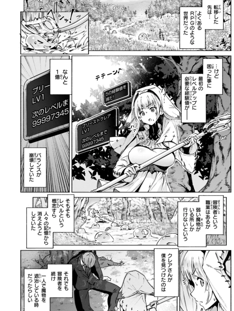 sample 39
