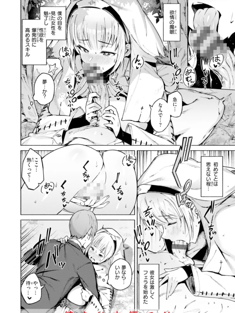 sample 41