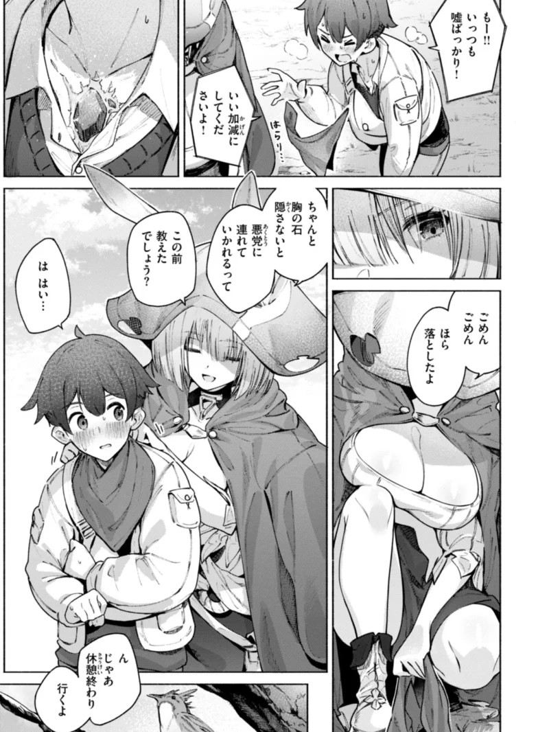sample 44