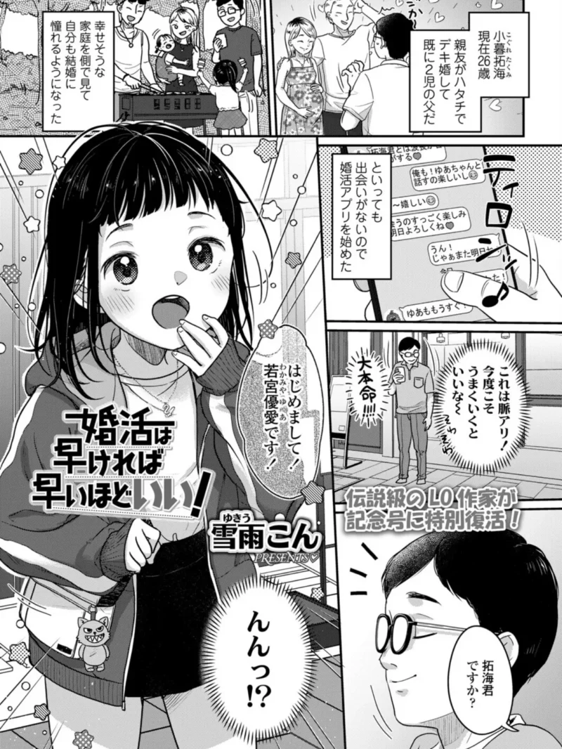 sample 12