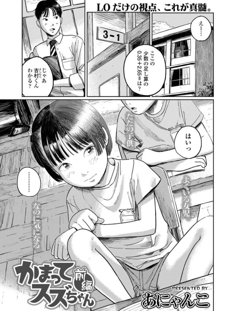 sample 14