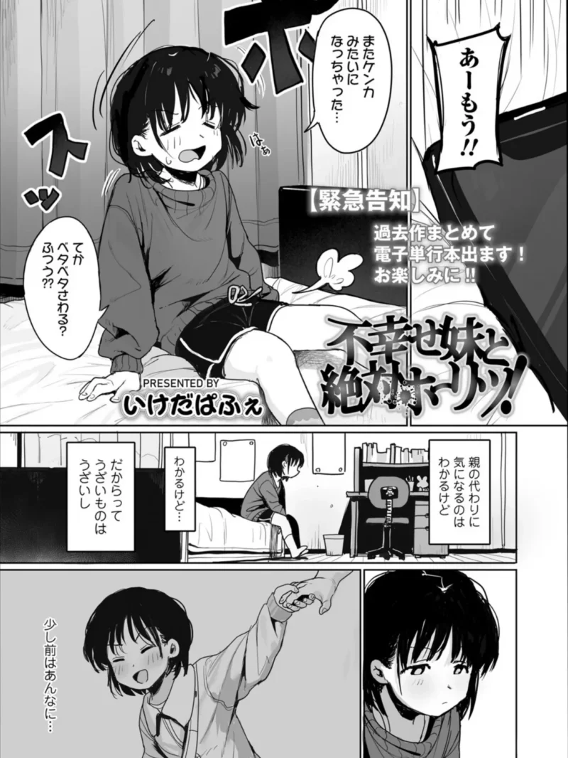 sample 22
