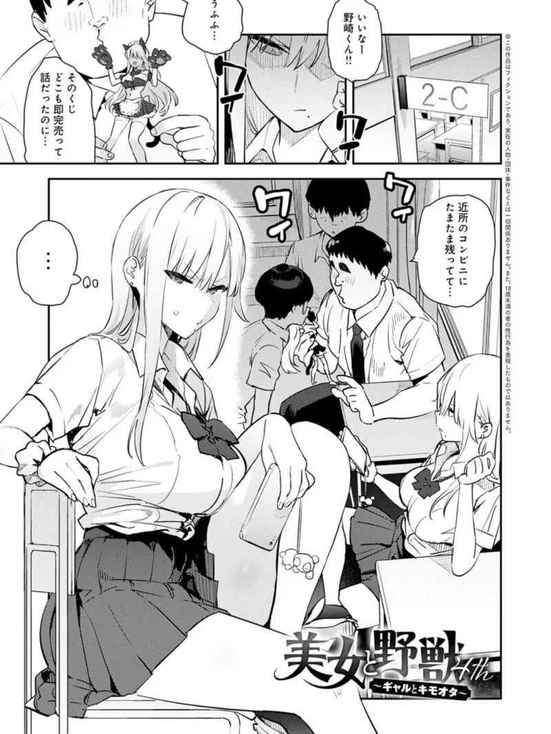 sample 12