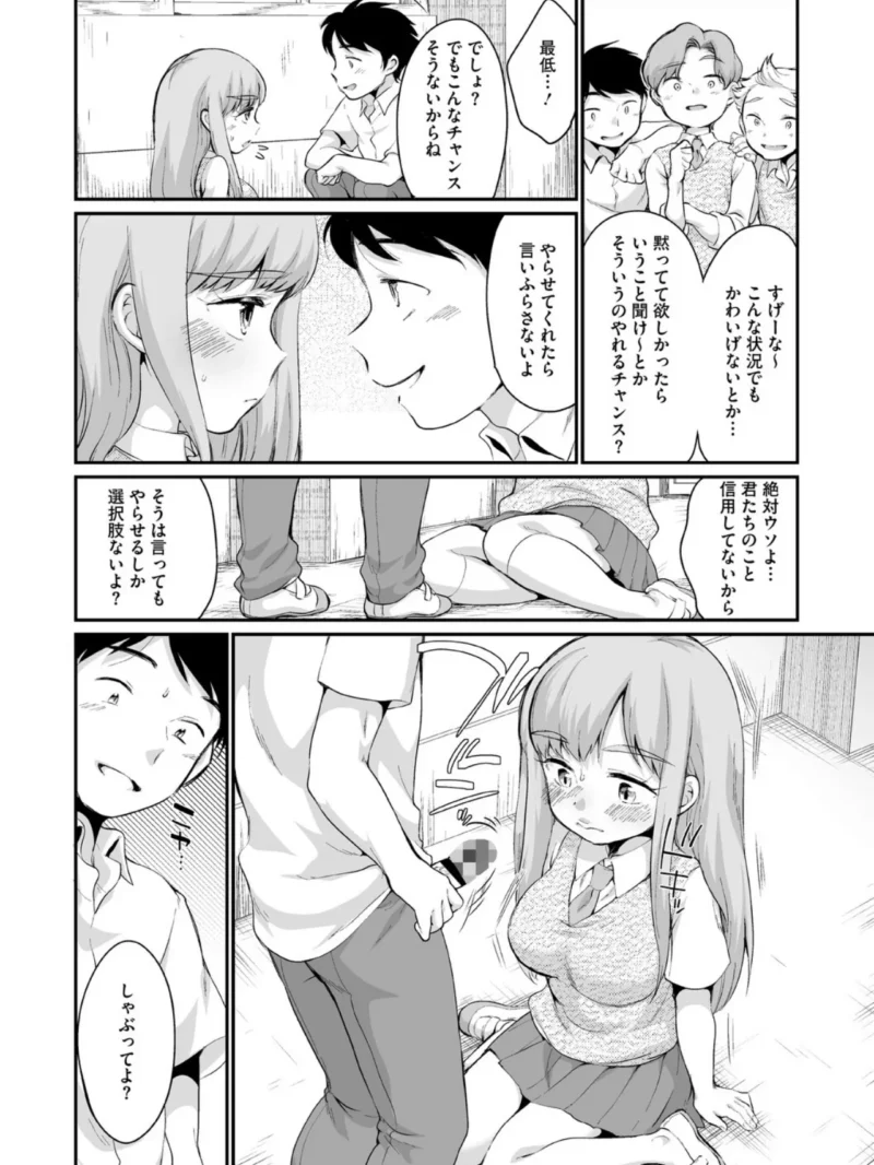sample 5