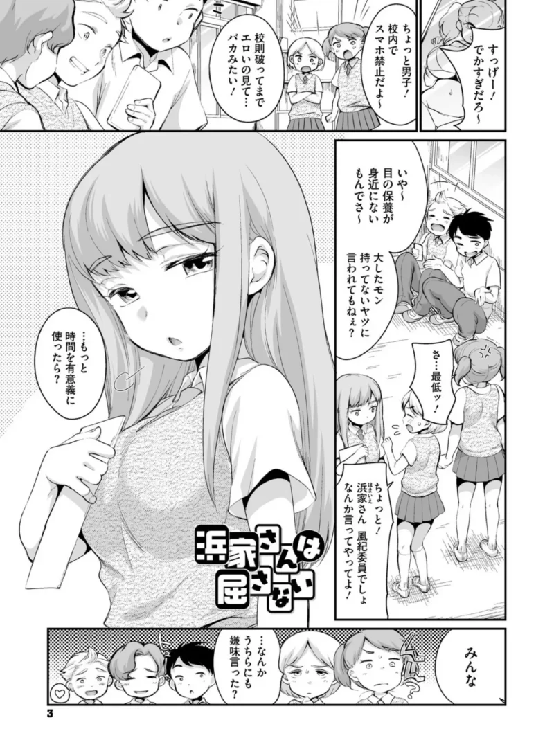 sample 2