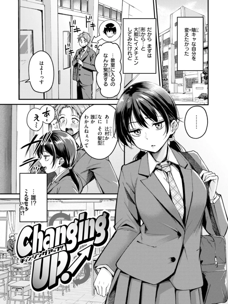 sample 3