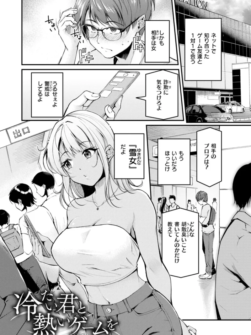 sample 19
