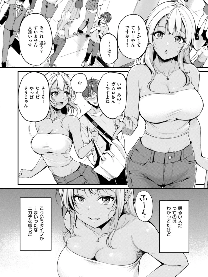 sample 20