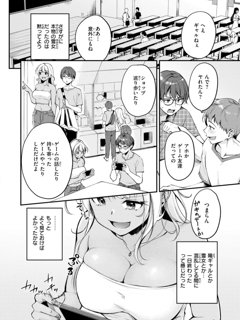 sample 22