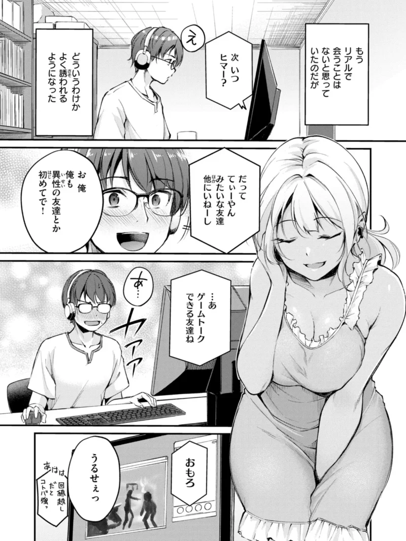 sample 23