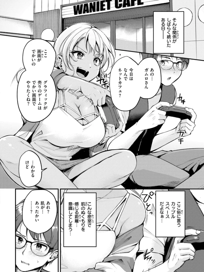 sample 24