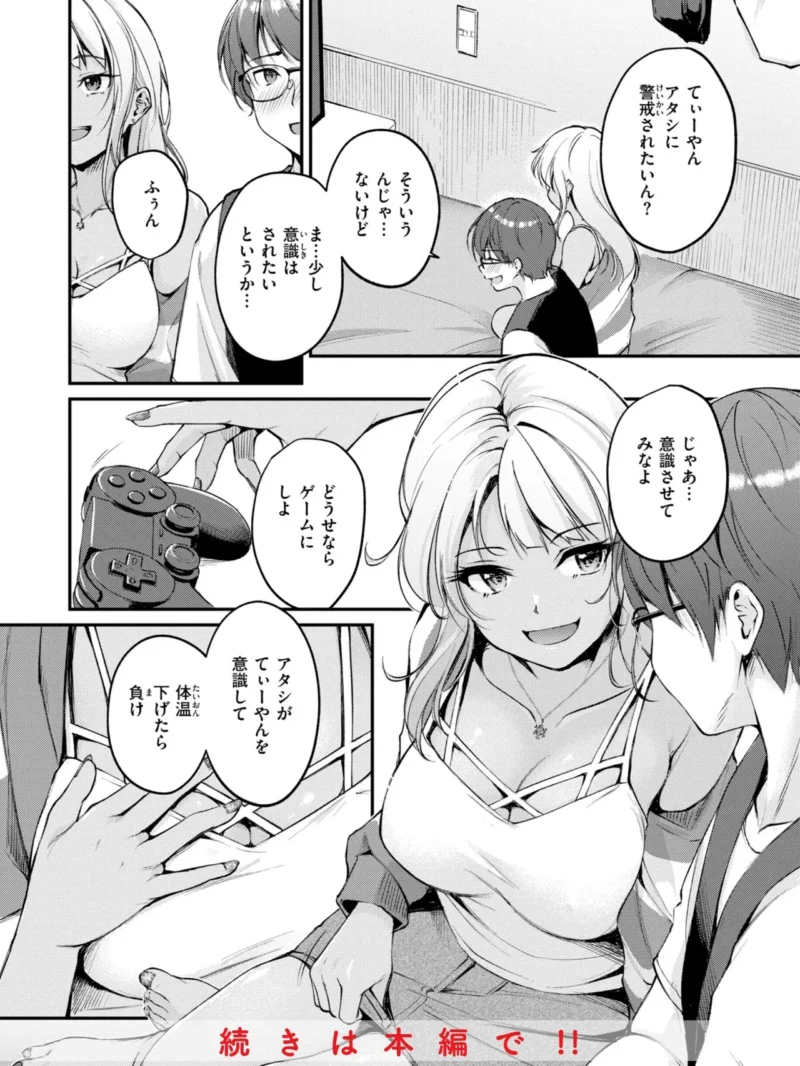 sample 26