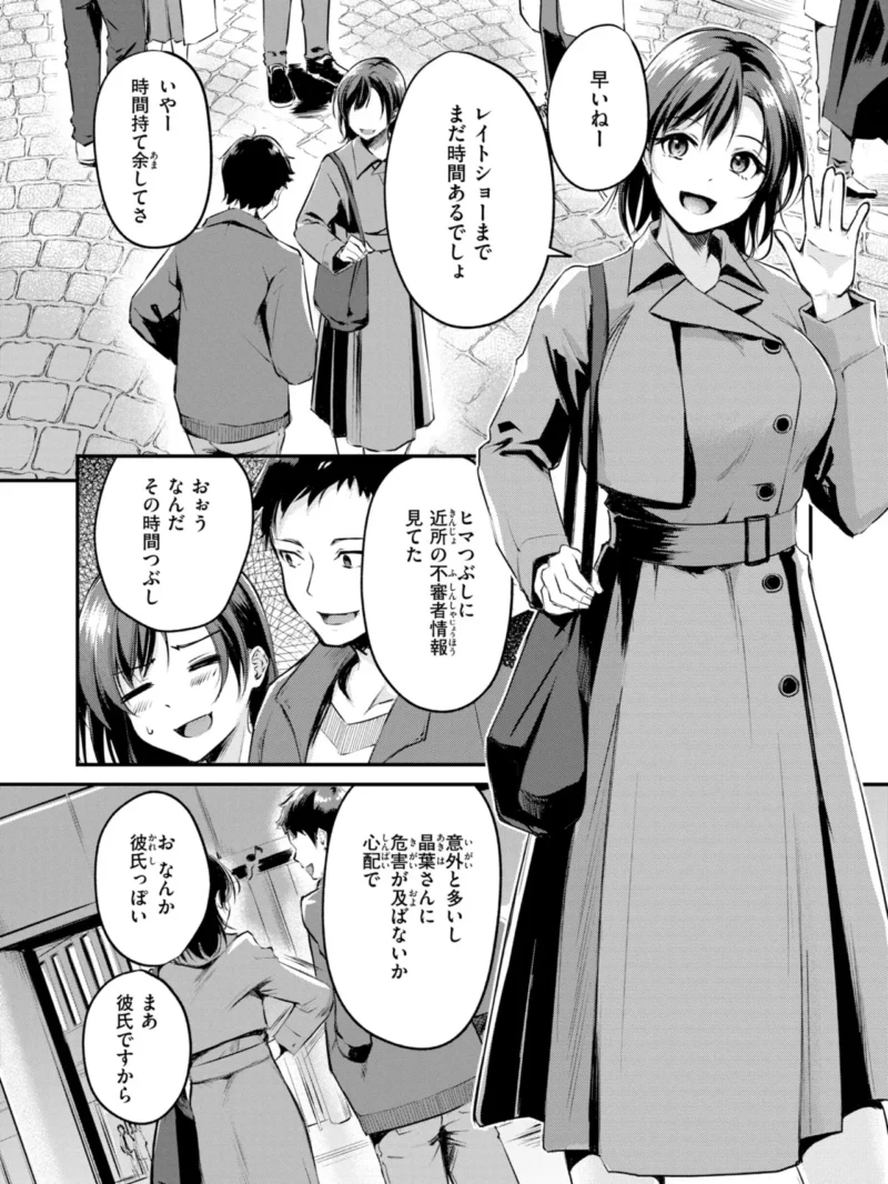 sample 28