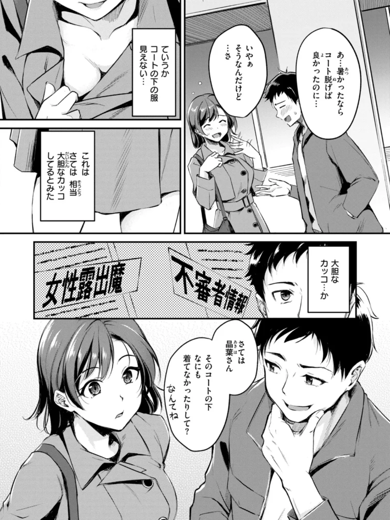 sample 30