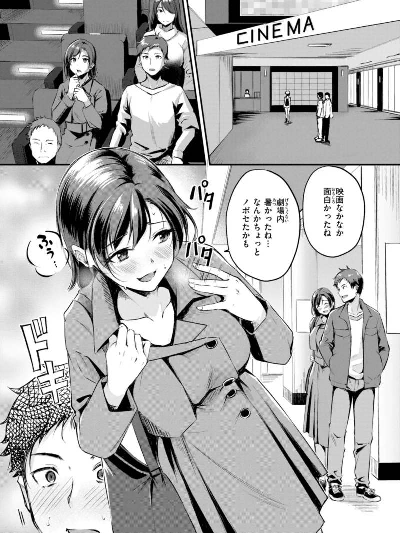 sample 29