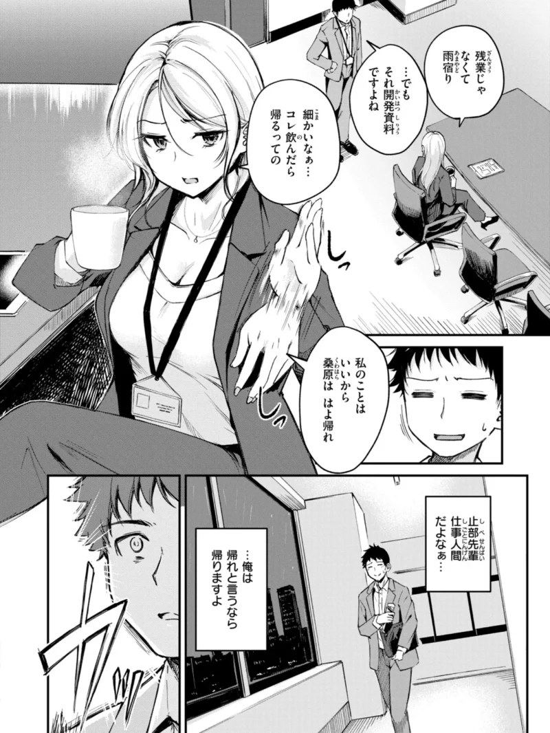 sample 36