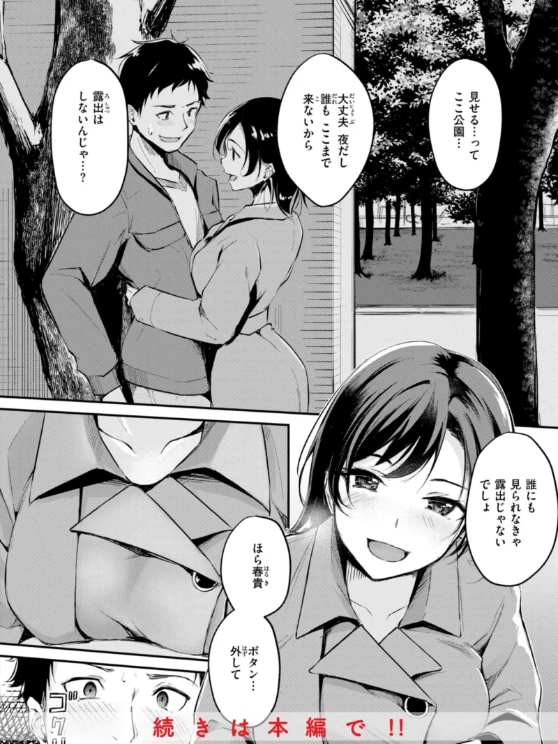 sample 34