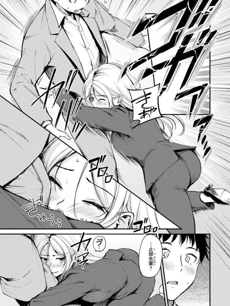 sample 39