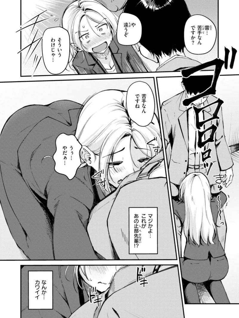 sample 40
