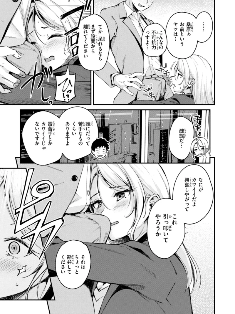 sample 41