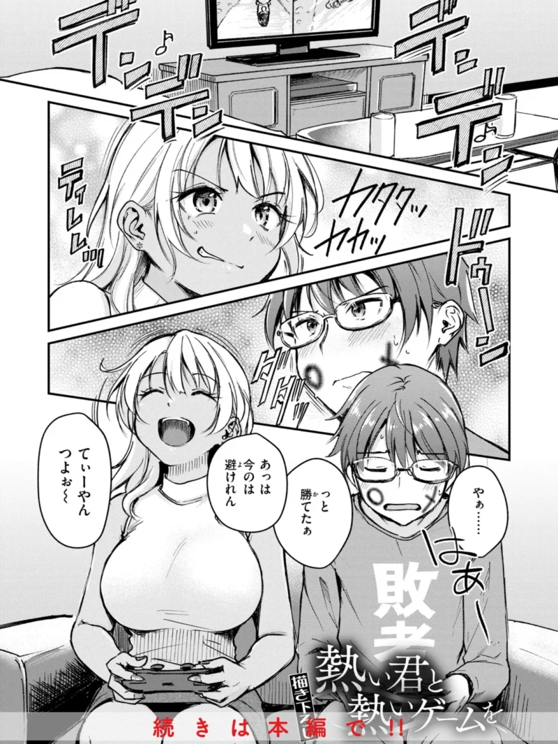 sample 51