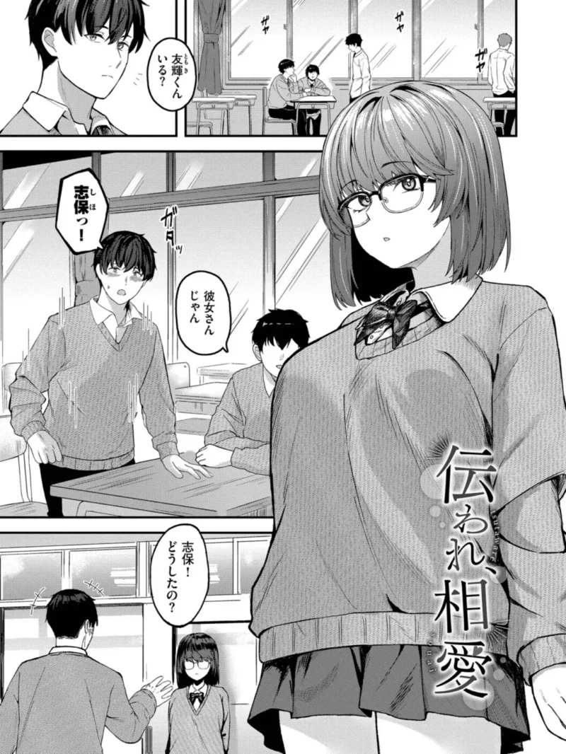 sample 26