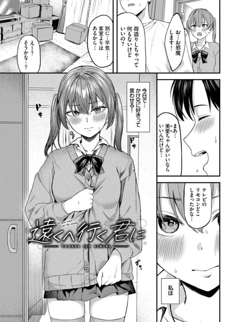 sample 27