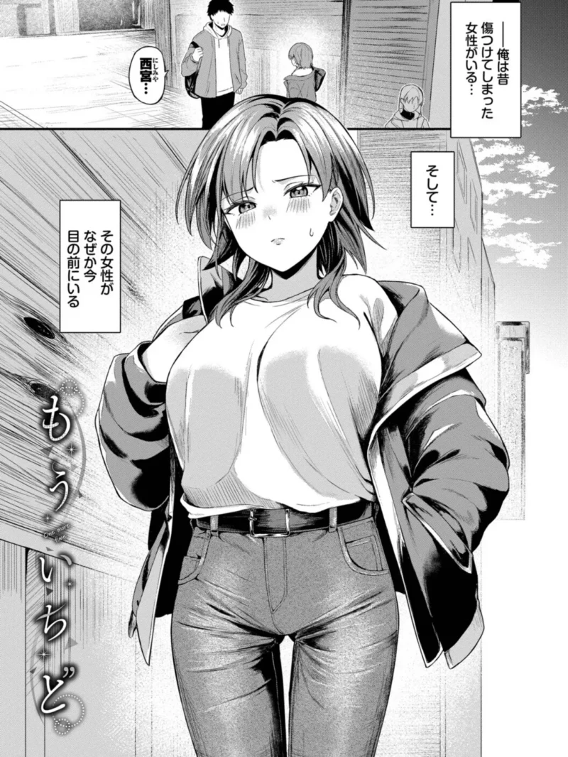 sample 28