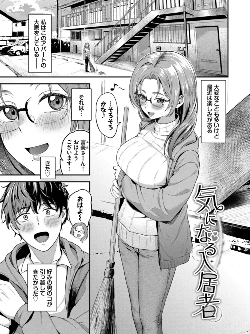 sample 29