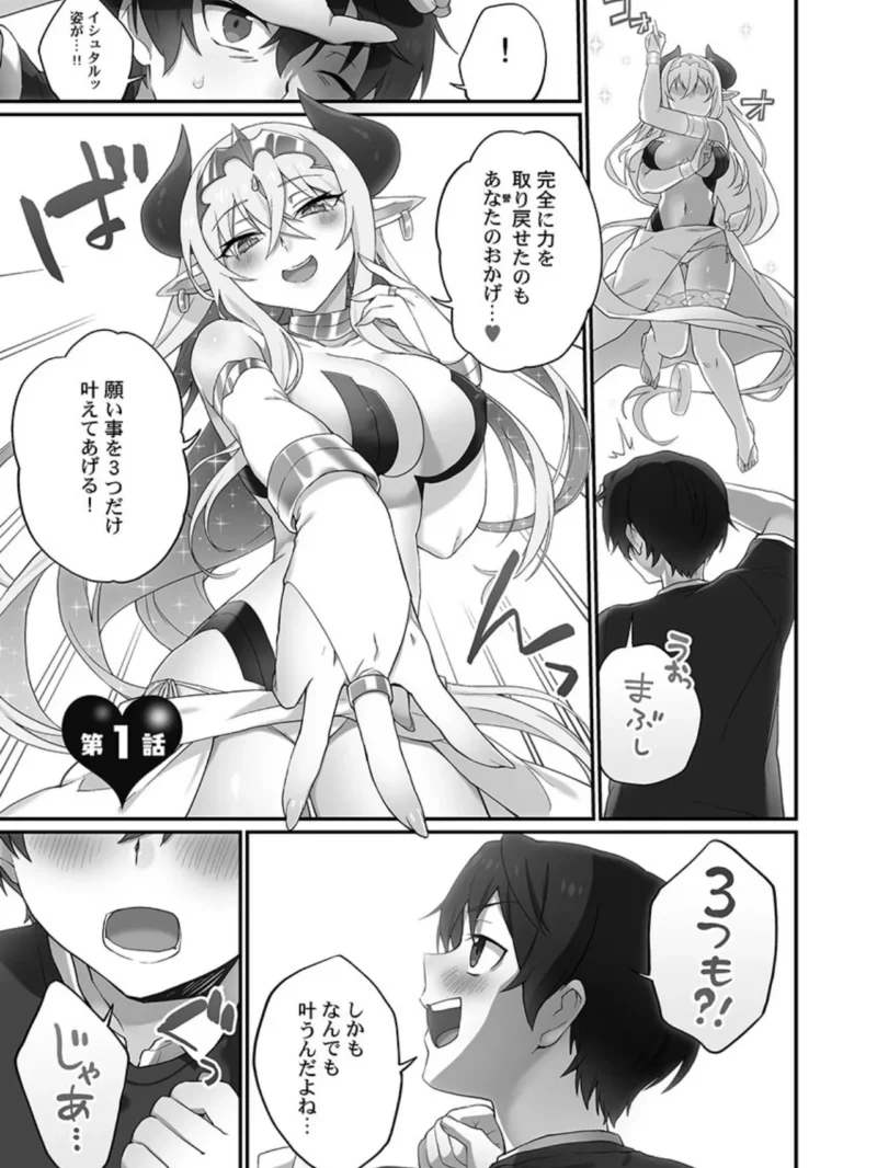 sample 5
