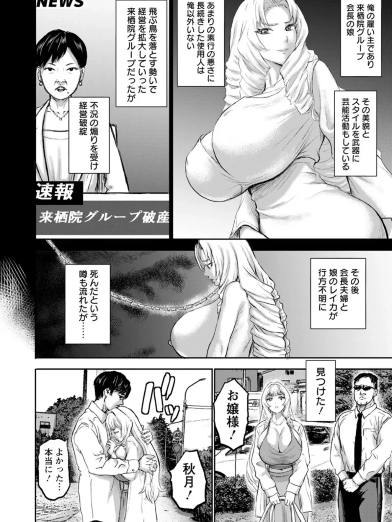 sample 6