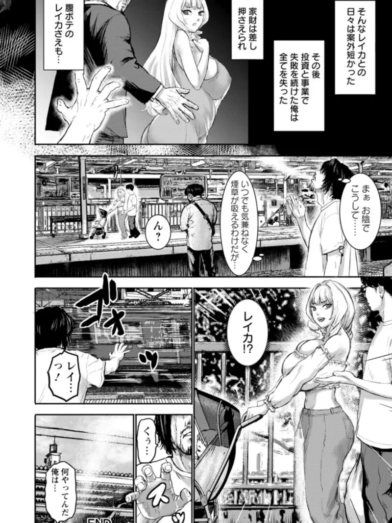 sample 24