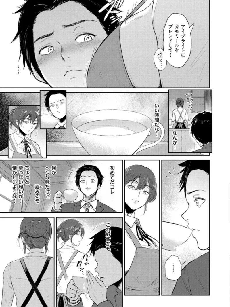 sample 4