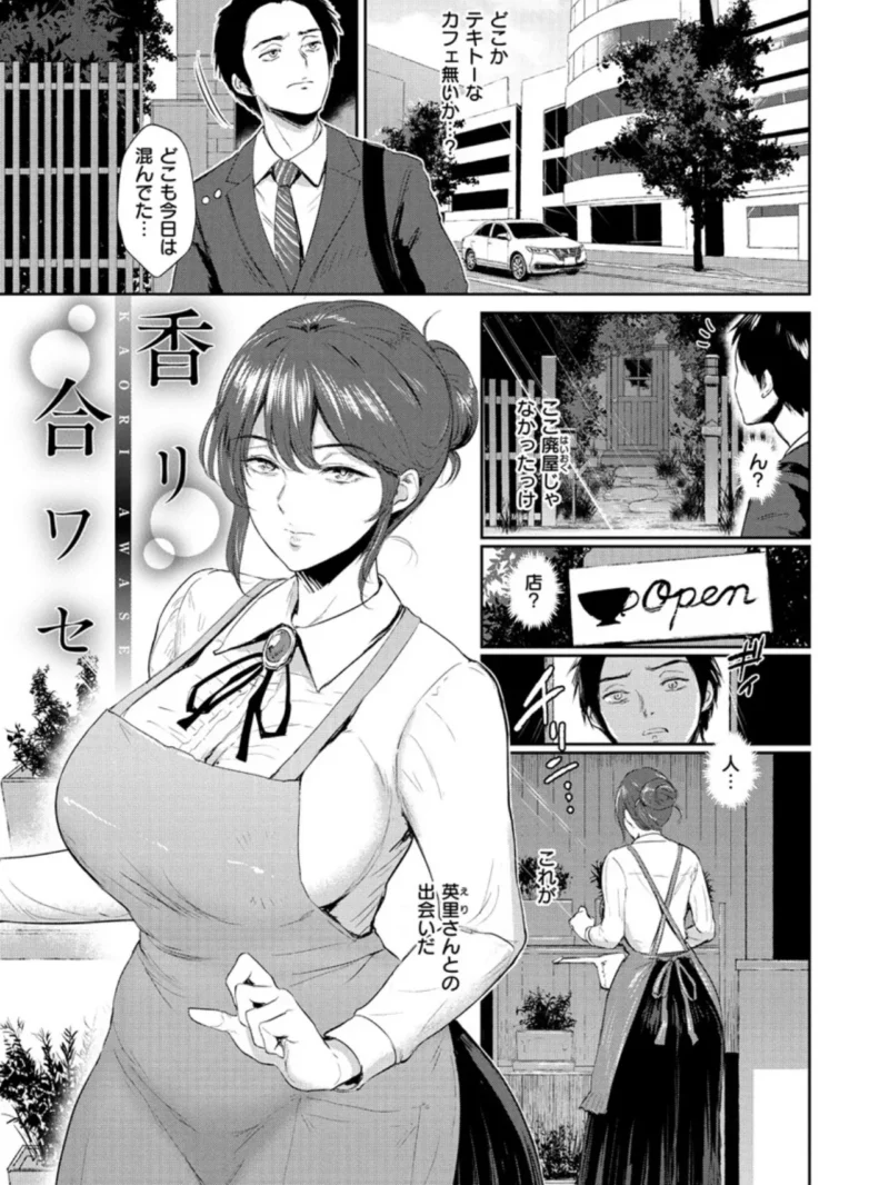 sample 2