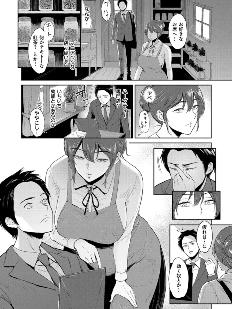 sample 3