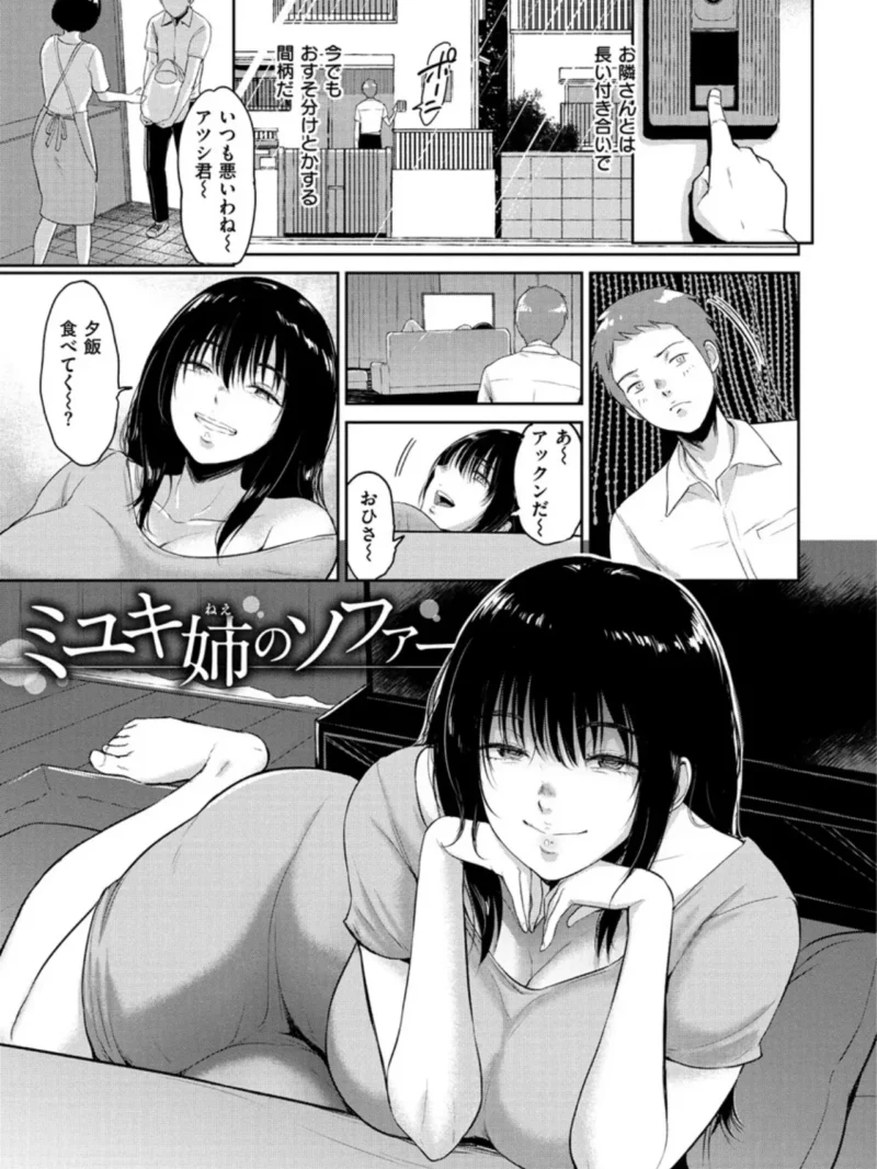 sample 14