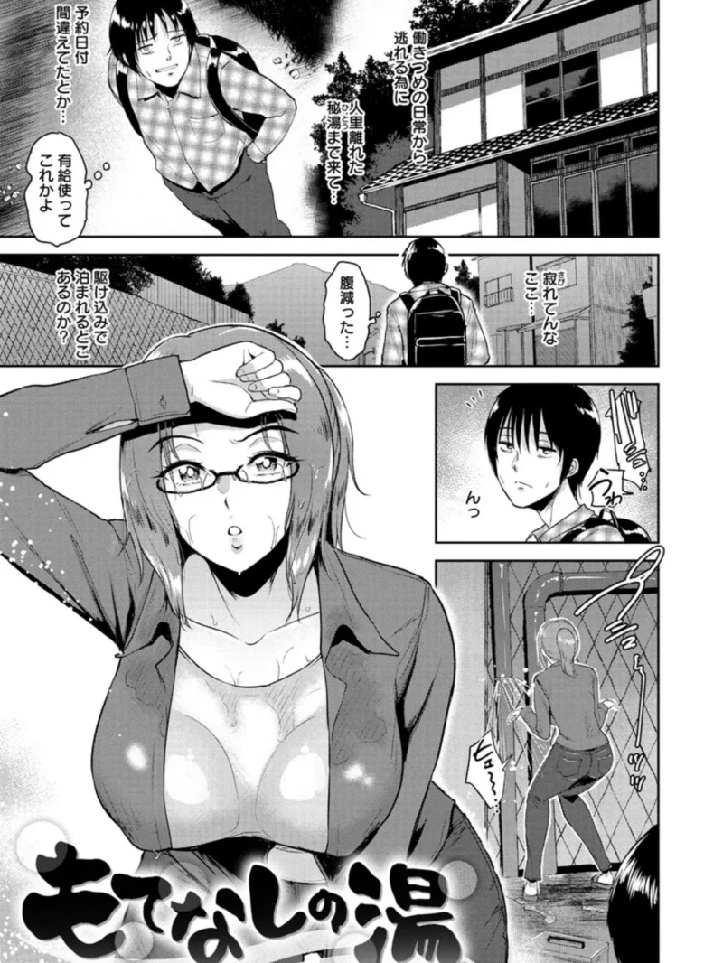 sample 16