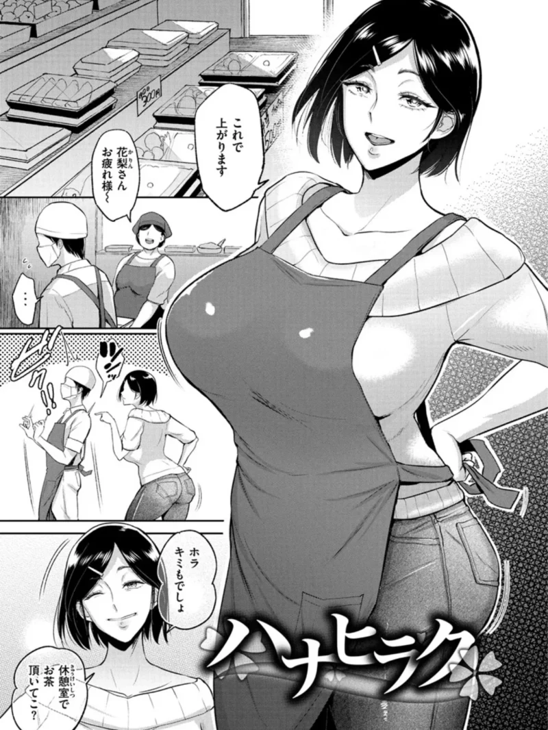 sample 19