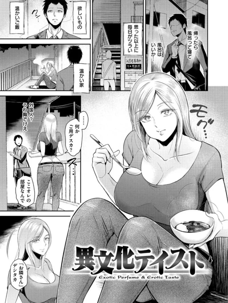 sample 20
