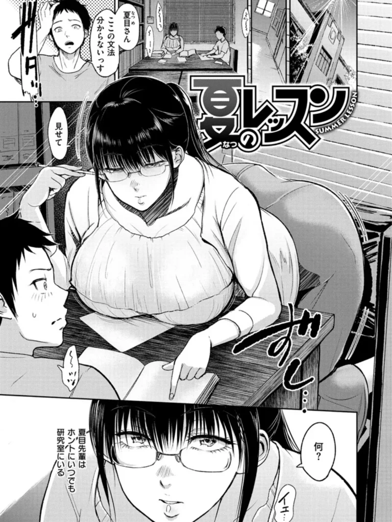 sample 21