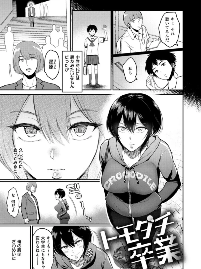 sample 22