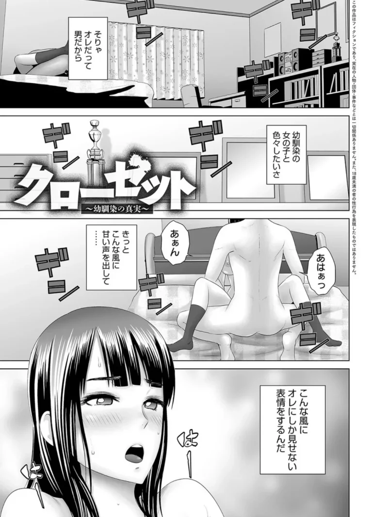 sample 2