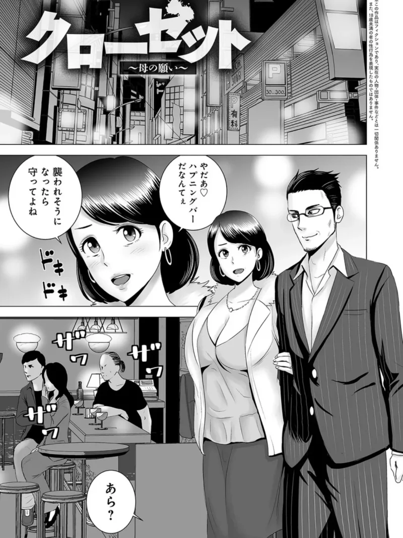 sample 14