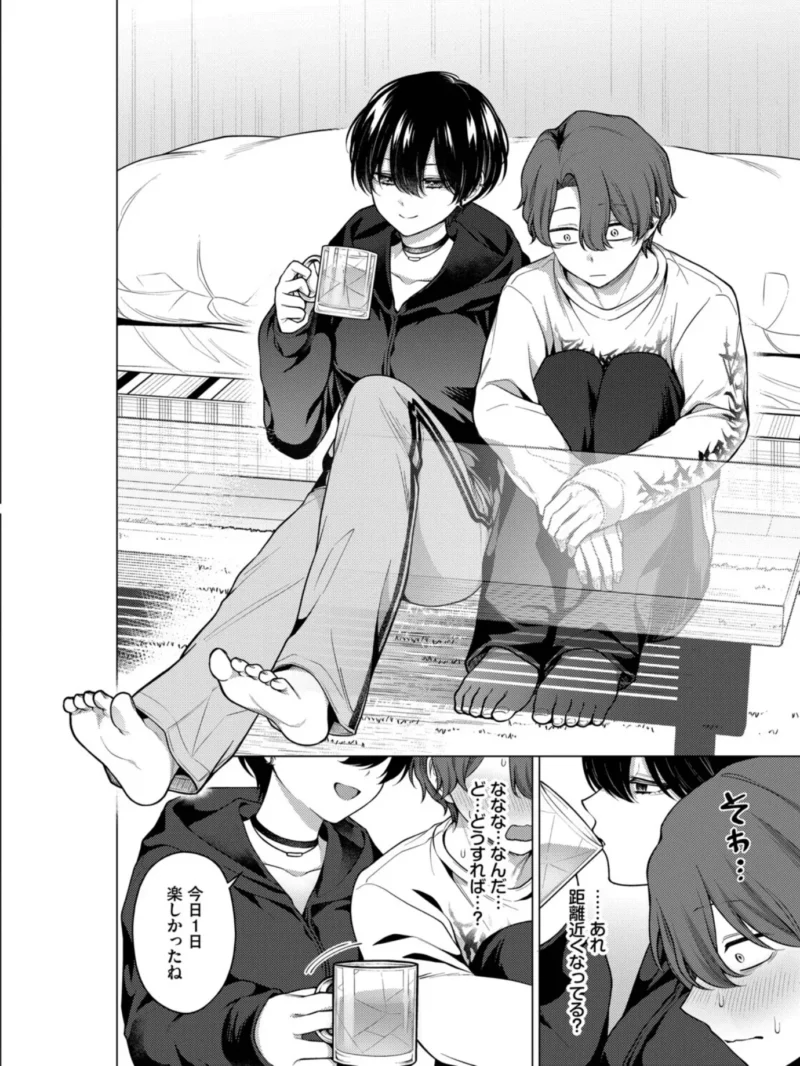 sample 4