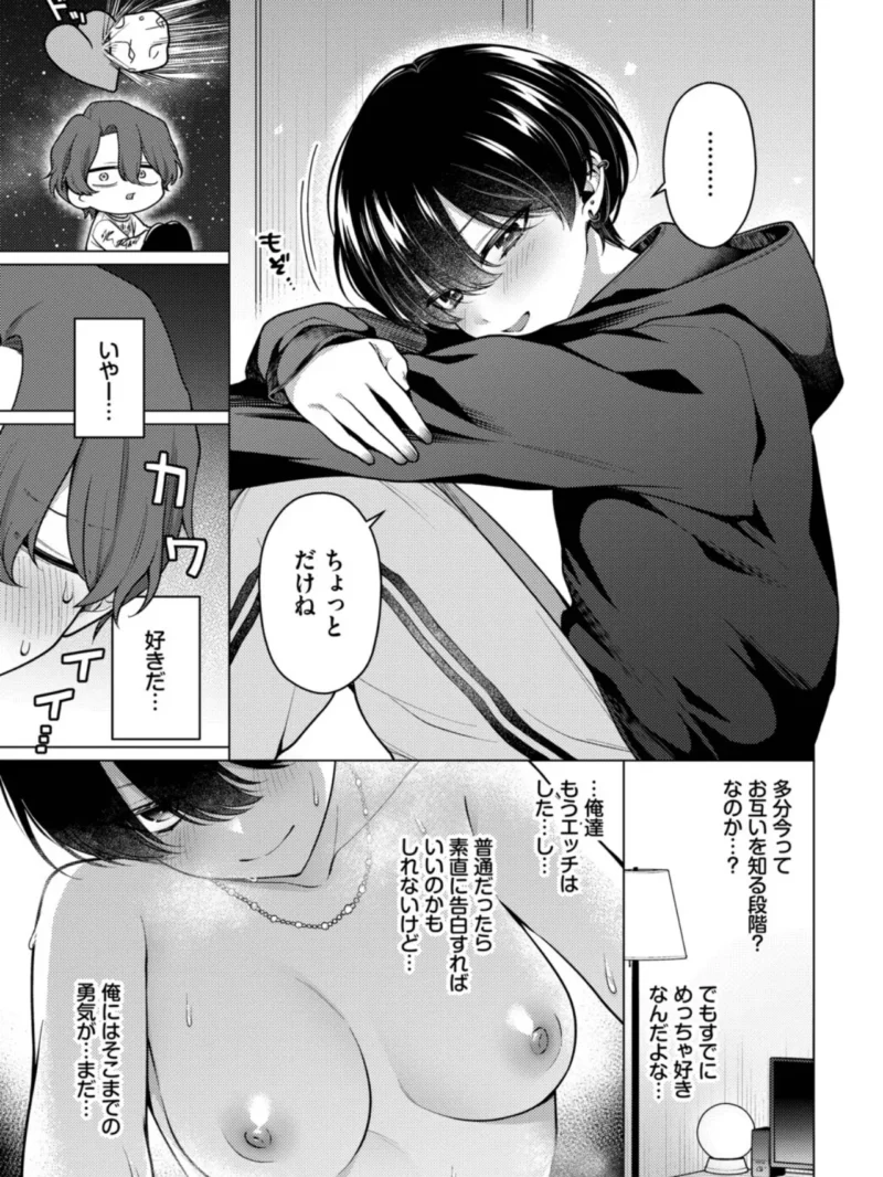 sample 3