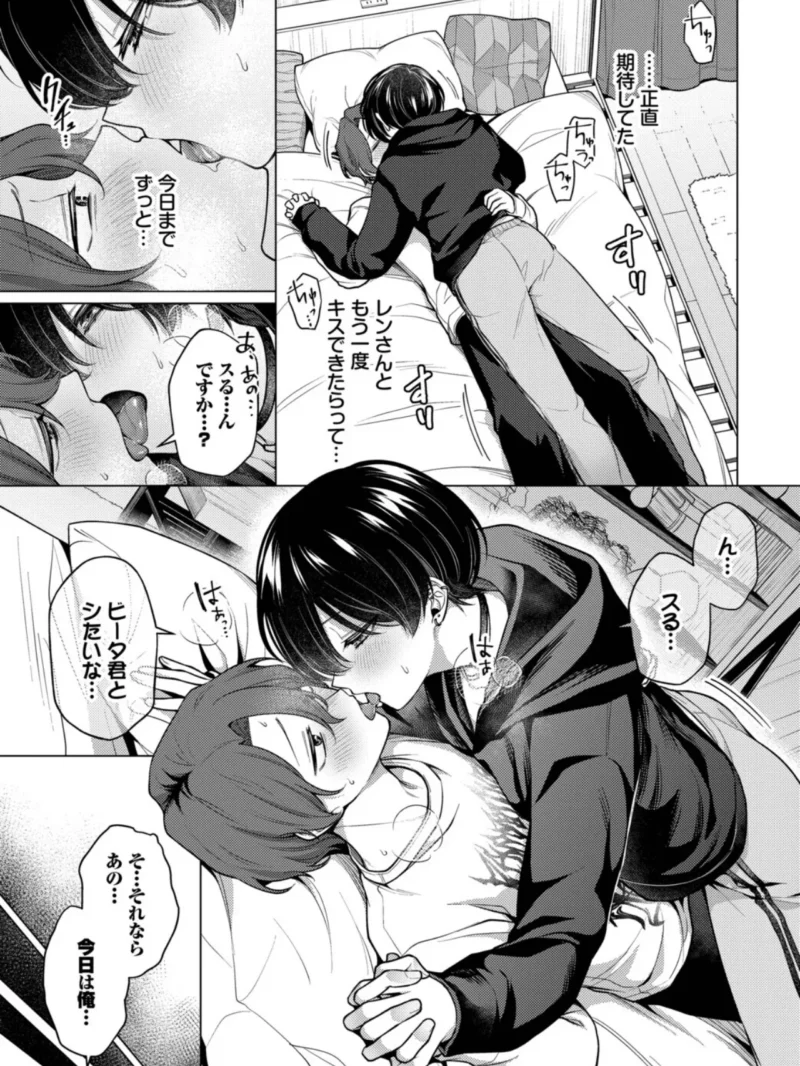 sample 6