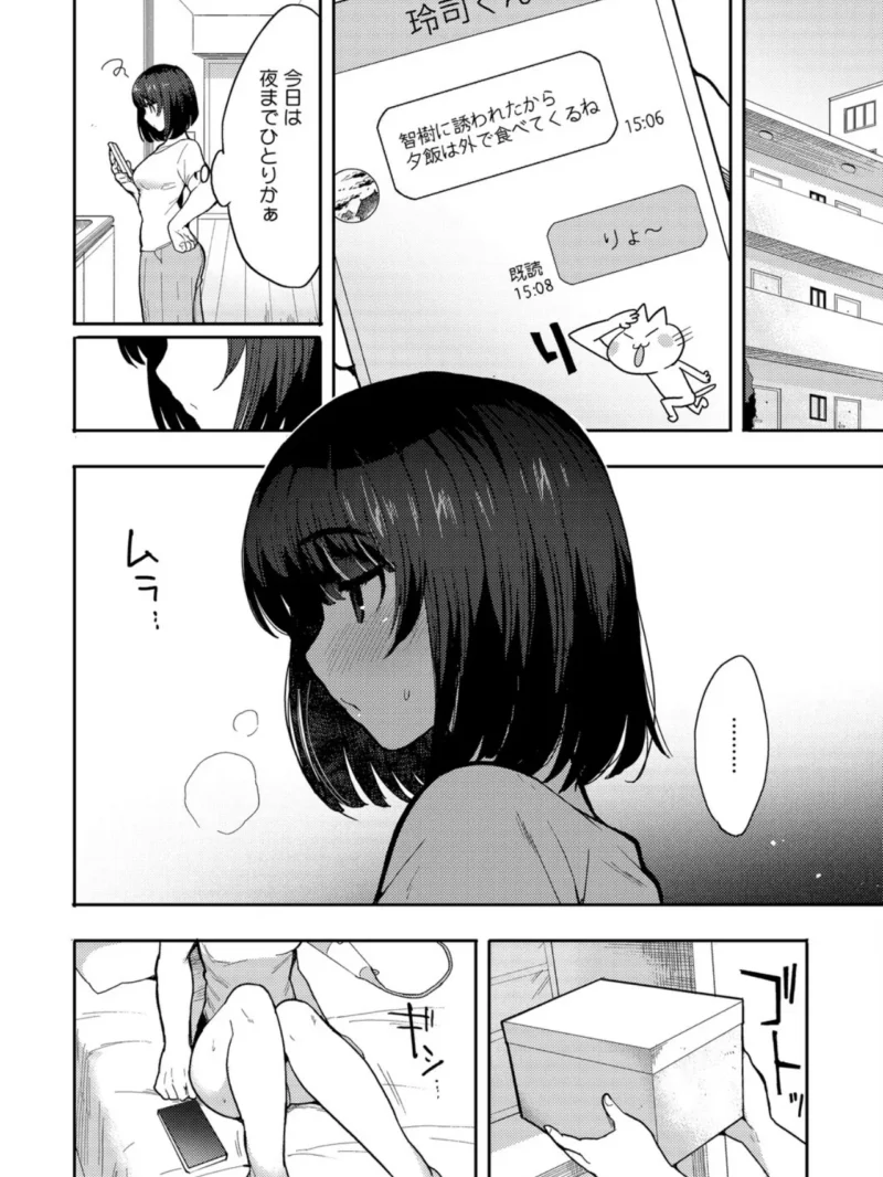 sample 3