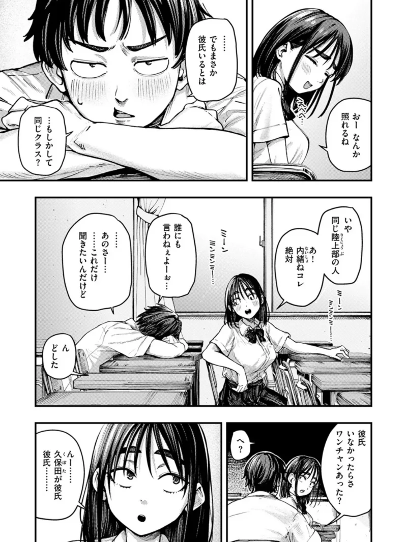 sample 4
